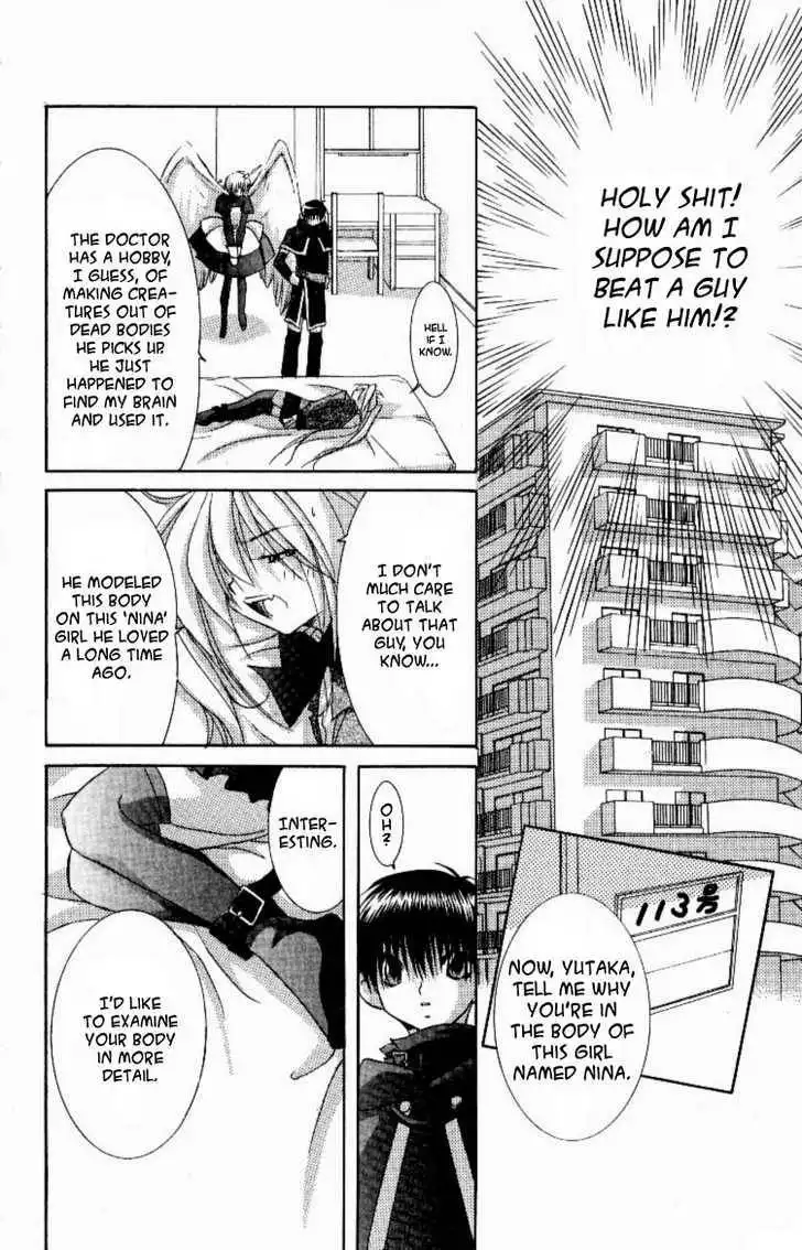 Jinzou Shoujo Chapter 2.1 24